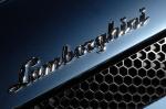 Lamborghini Murcielago LP640 Ad Personam 2008 года